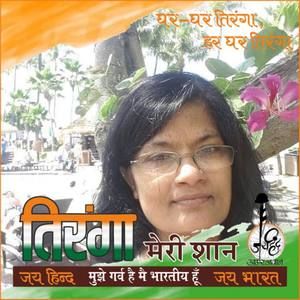 Meet your Posher, Naiya